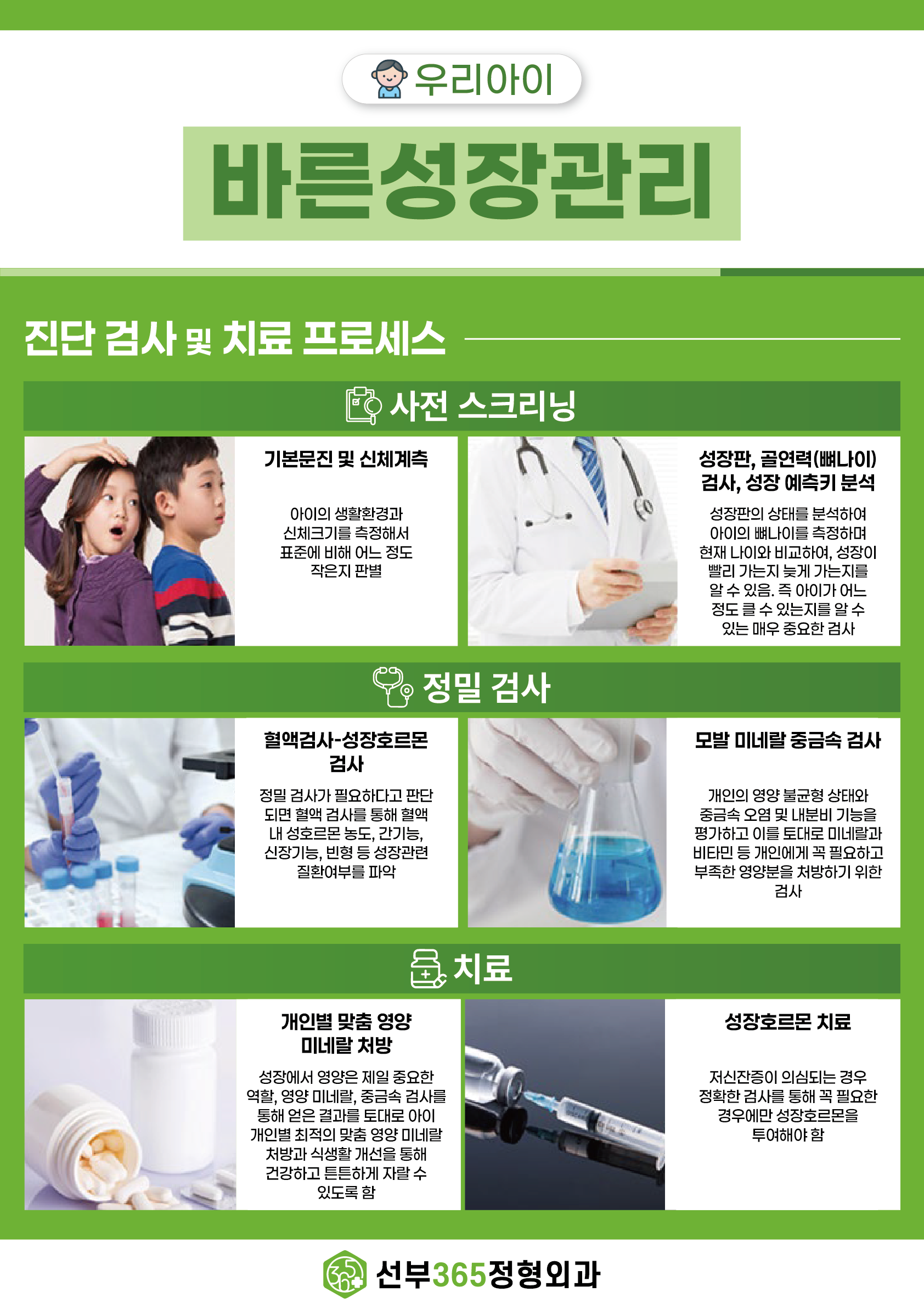 65fe717bc977577955489077ab2f3b5c_1764720428_1069.png 65fe717bc977577955489077ab2f3b5c_1764720428_1069.png