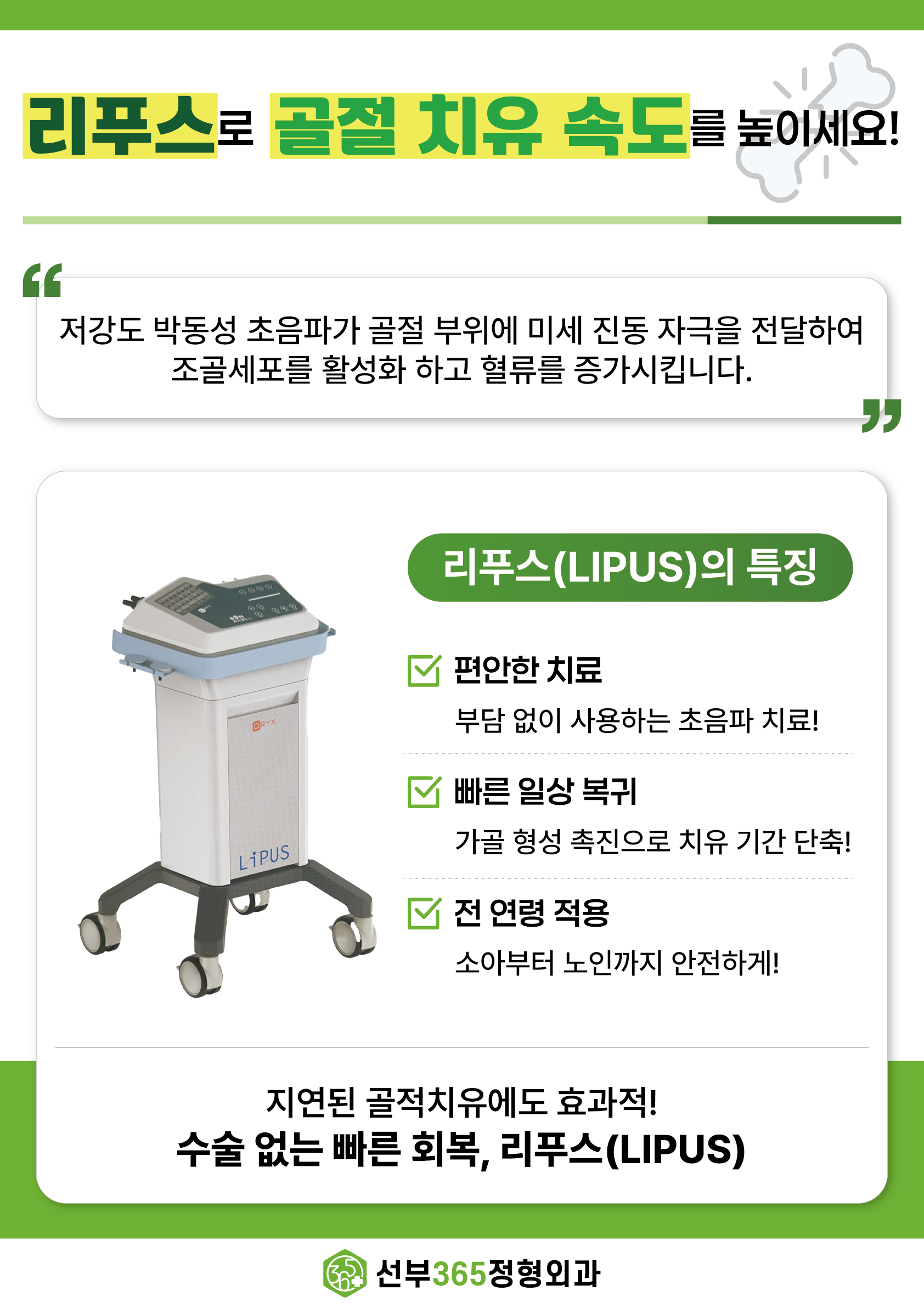 65fe717bc977577955489077ab2f3b5c_1764720490_055.png 65fe717bc977577955489077ab2f3b5c_1764720490_055.png